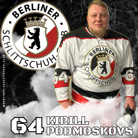 Kirill Podmoskovs